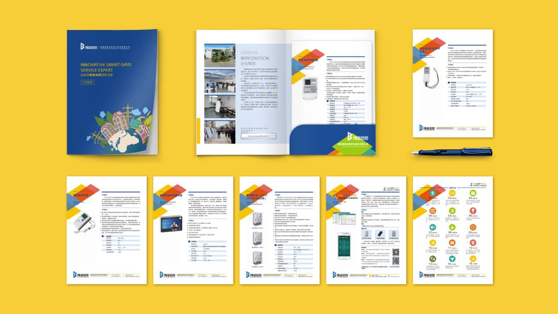 沙湾区画册设计谈品牌建设