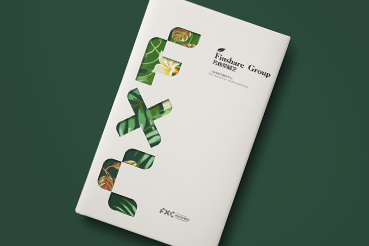 沙湾区样本册设计：以系统呈现，筑牢城市产业的坚实根基